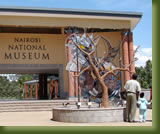 Nairobi Museum